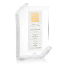 Load image into Gallery viewer, Gold Pearlstone Simanim Tabletop
