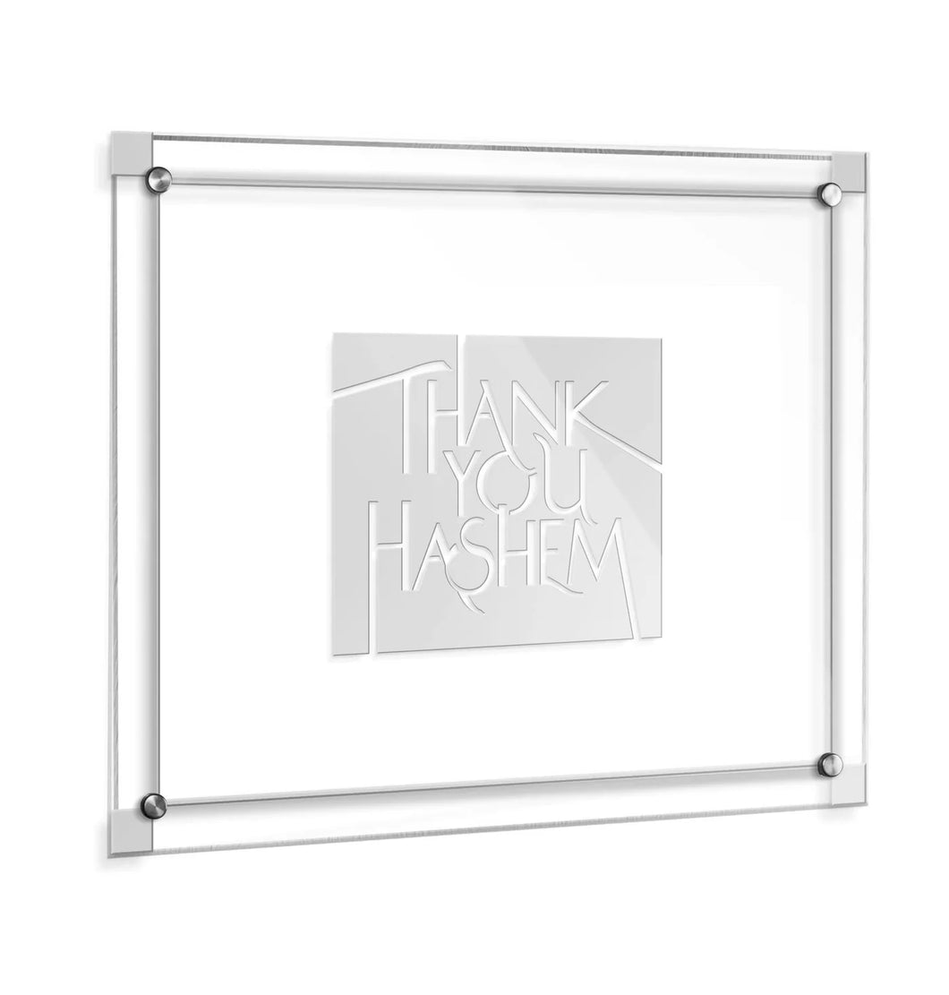 Thank You Hashem Wall Art
