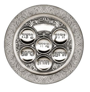 Seder Plate Filigree Silver Plated 15.5 "