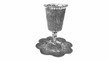 Load image into Gallery viewer, Filigreed Stemmed Kiddush Cup
