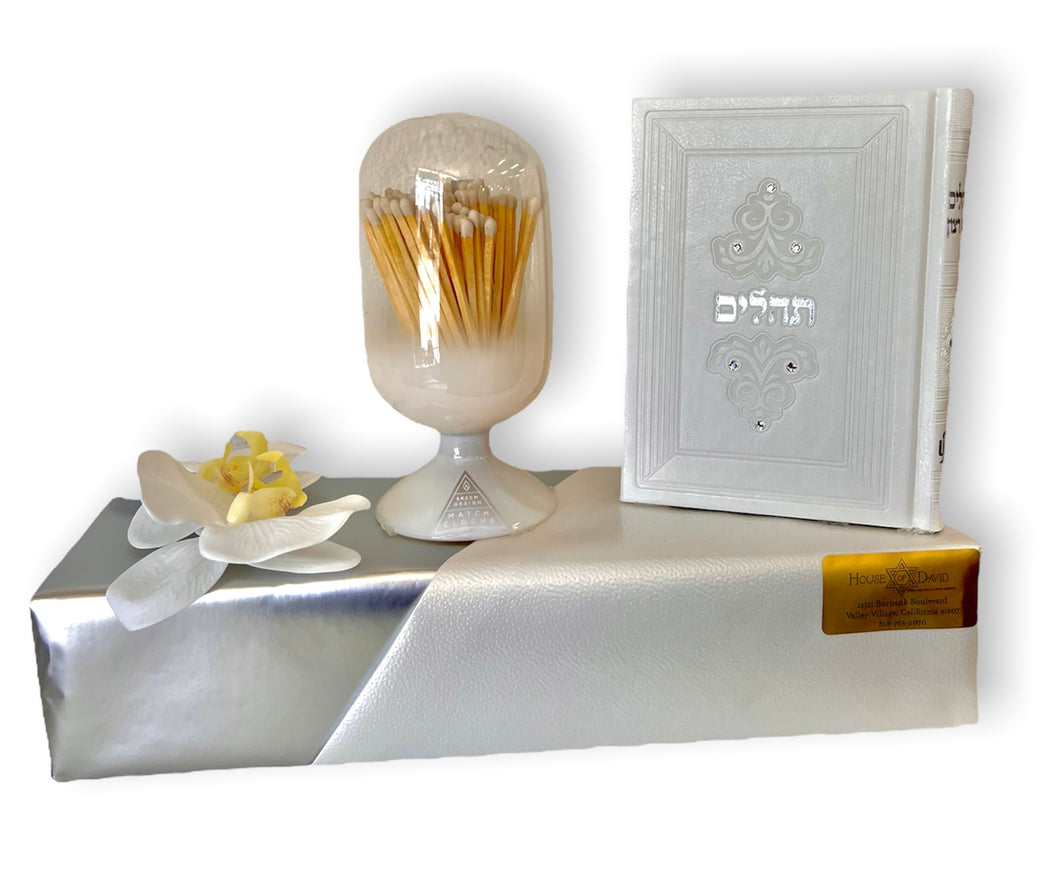 Tehillim and Match Cloche Gift Set