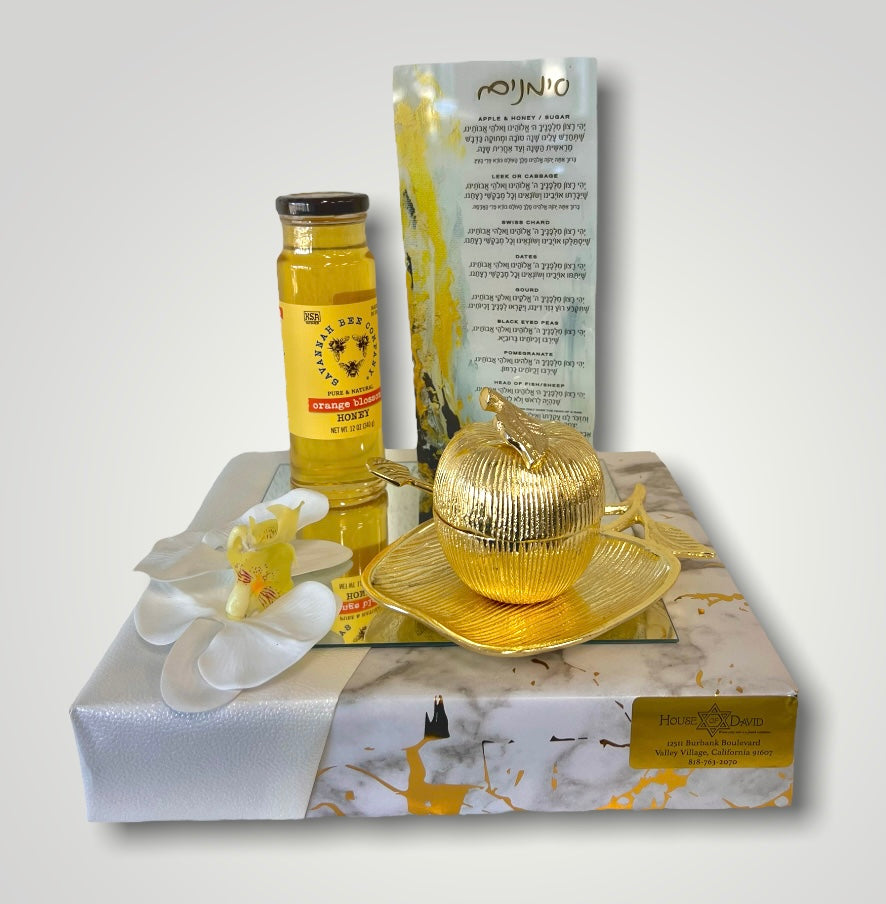 Mini Gold Honey Dish and Simanim Card Gift Set