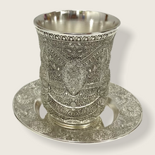 Load image into Gallery viewer, Filigreed Kiddush Cup
