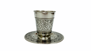 Stainless Steel Kiddush Cup with Pomegranate Etching