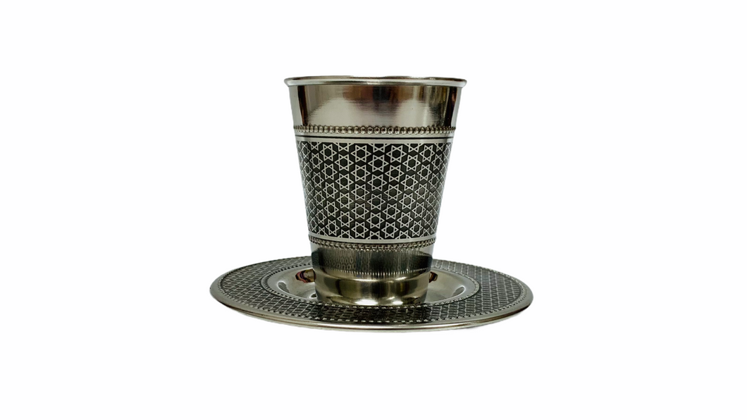 Stainless Steel Kiddush Cup with Magen David by Yair Emanuel