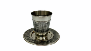 Stainless Steel Kiddush Cup with Magen David by Yair Emanuel