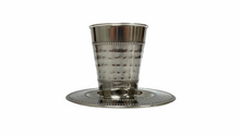 Load image into Gallery viewer, Stainless Steel Kiddush Cup by Yair Emanuel
