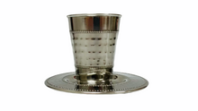 Load image into Gallery viewer, Stainless Steel Kiddush Cup by Yair Emanuel
