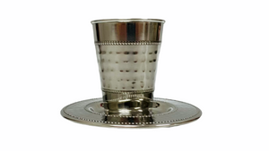 Stainless Steel Kiddush Cup by Yair Emanuel