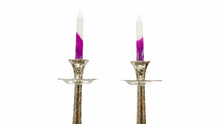 Load image into Gallery viewer, Safed Tapers Shabbat Candles
