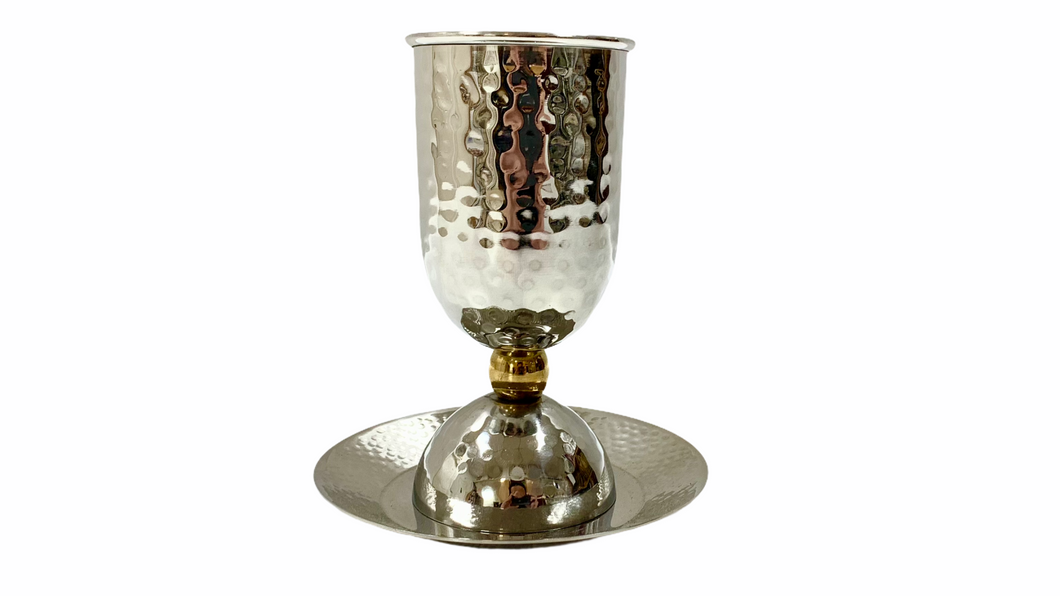 Hammered Kiddush Cup with small ball stem