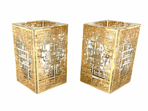 Crystal with Metalwork Tea light Holders - "Le'Kavod Shabbat Kodesh"