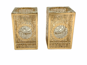 Crystal with Gold/Silver Metalwork Tea light Holders - "Shabbat Kodesh"