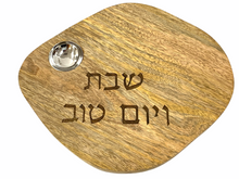 Load image into Gallery viewer, Wooden Challah Board
