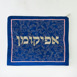 Embroidered "Blue Curlicues" Afikoman Bag