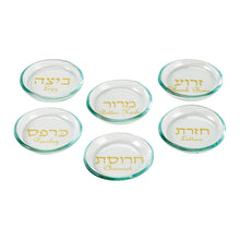 Load image into Gallery viewer, Set of 6 Round Glass Seder Plate Liners
