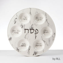 Load image into Gallery viewer, Marble Design Ceramic Seder Plate
