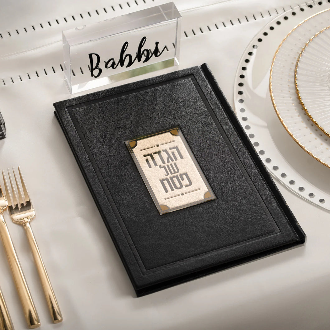 Leather Haggadah With Lucite Plate