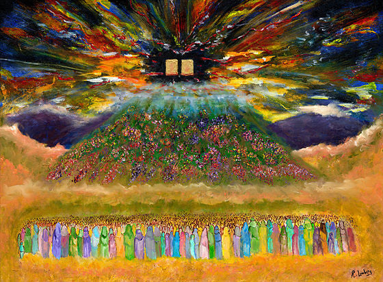 Colorful Sukkah Vinyl-Matan Torah