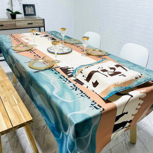 Split the Sea Passover Tablecloth + FREE Matching Matzah Cover